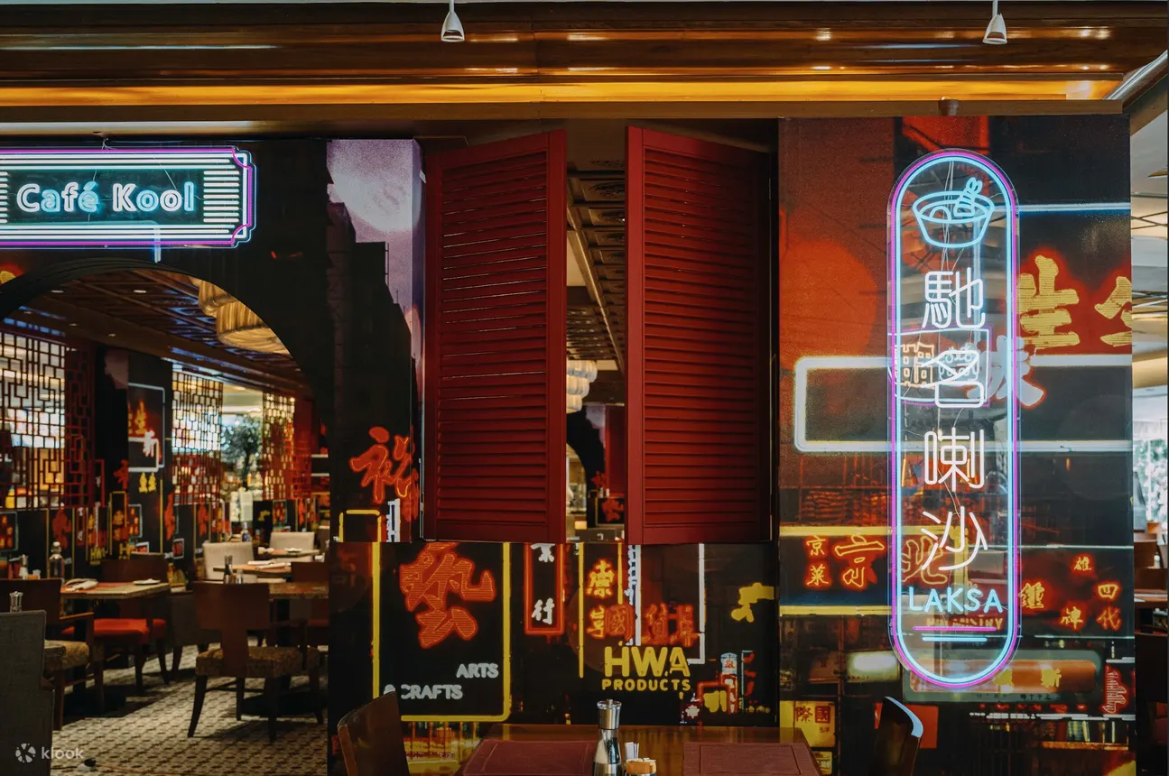 尖沙咀｜九龍香格里拉Café Kool｜自助午餐．自助晚餐