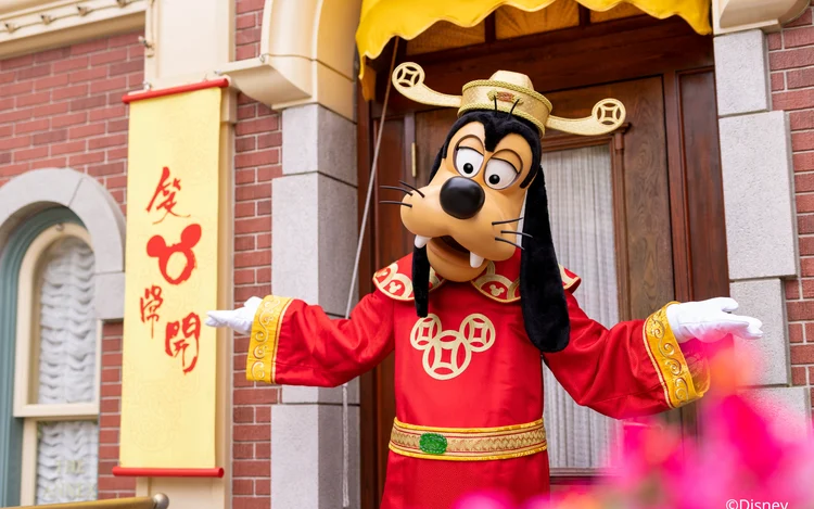 Klook 香港迪士尼